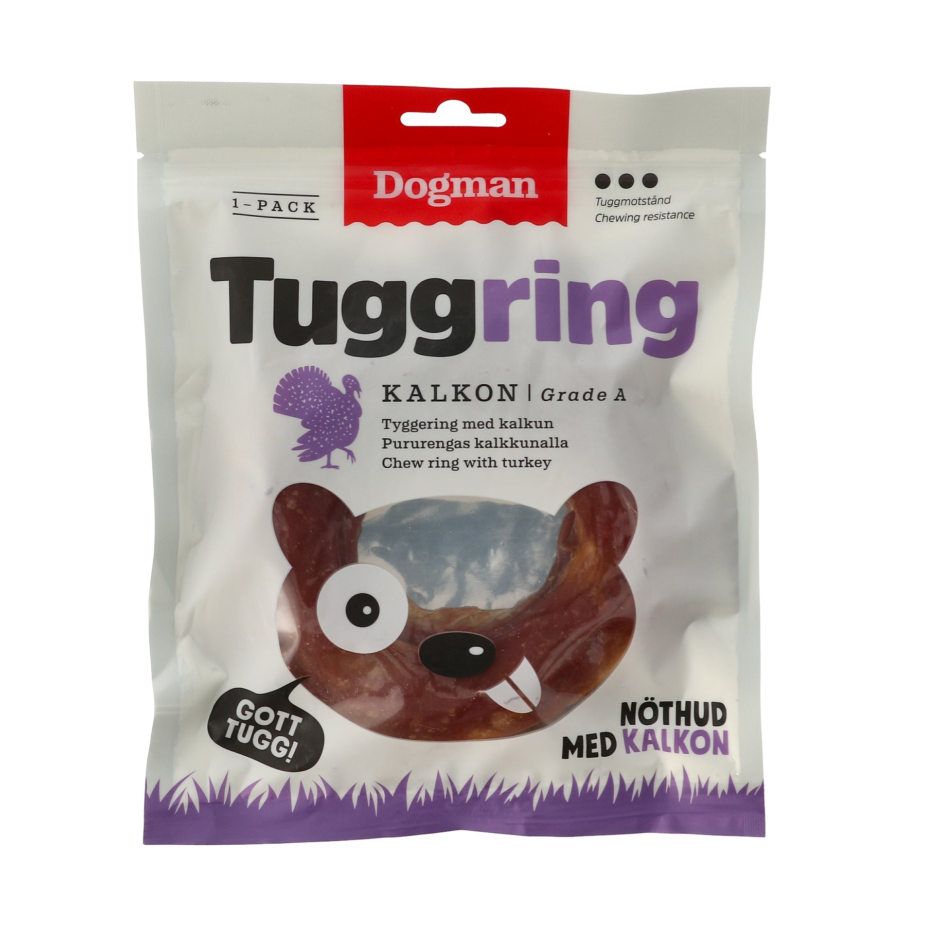 Dogman Chew Ring 5cm